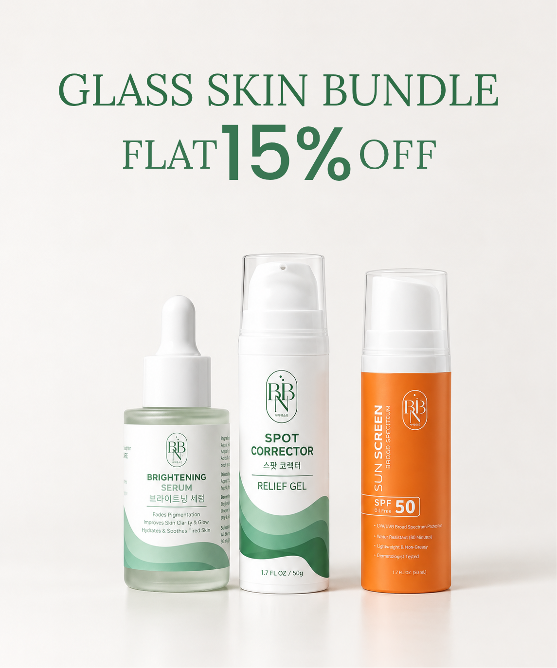GLASS SKIN BUNDLE
